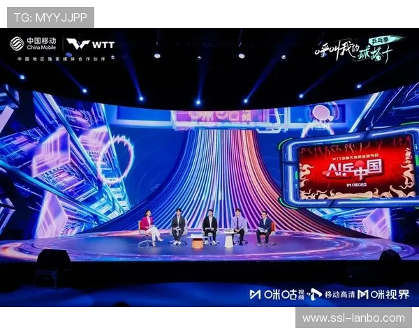 西甲广播技术革新:8K超高清转播试运行计划 西甲广播技术革新:8K超高清转播试运行计划